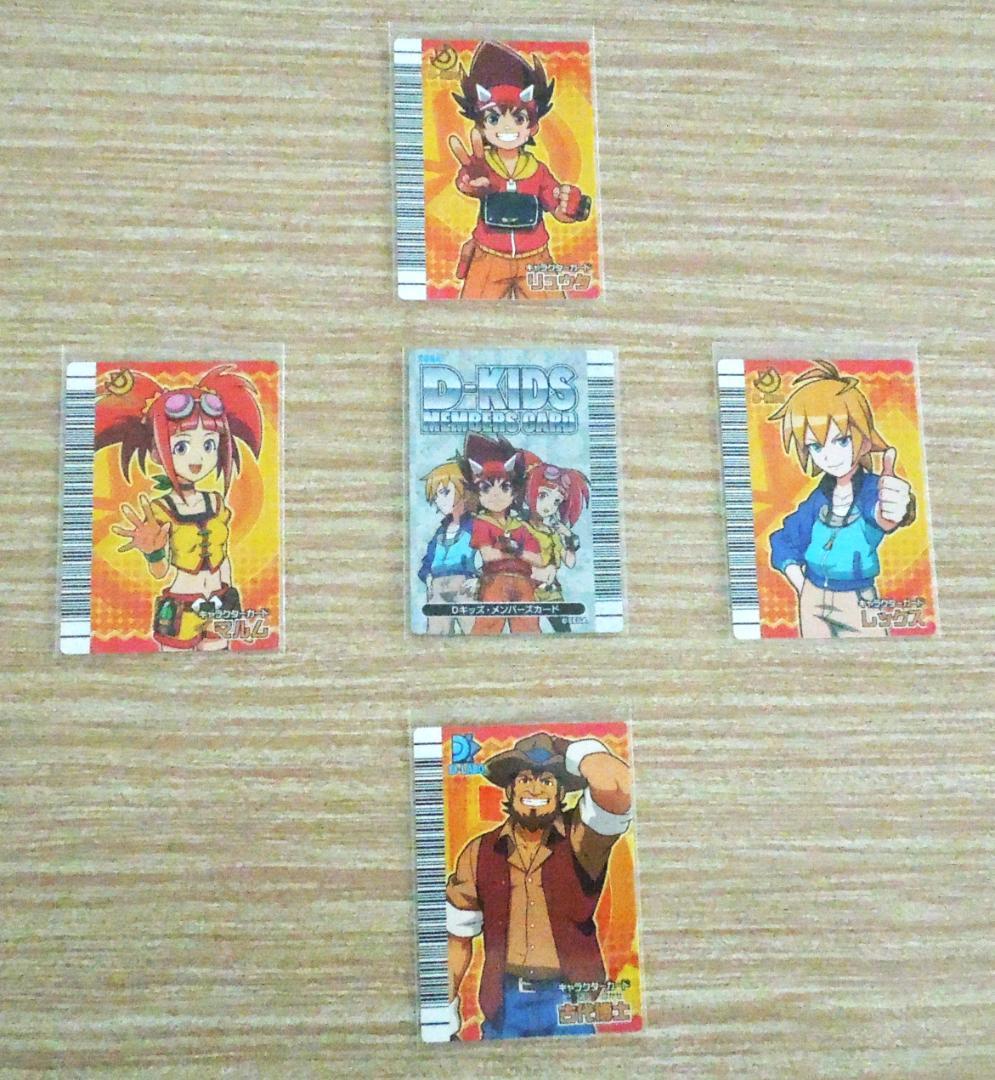 恐竜キング　マルム・リュウタ・レックス・古代　キャラクターカード＆準優勝カード