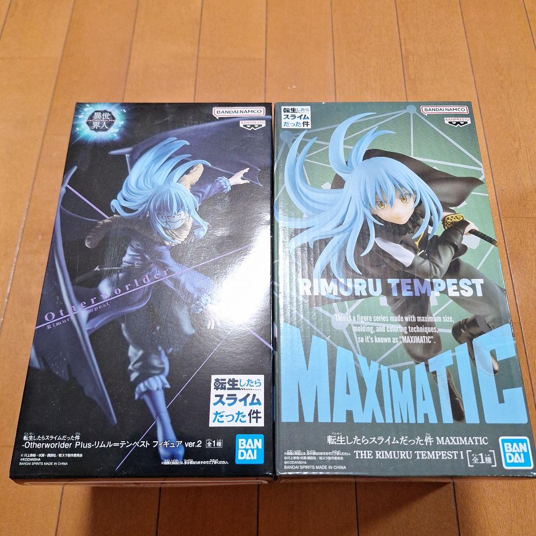 早い者勝ち 絶版 転スラ フィギュア 異世界人 フィギュア 9点まとめ売り