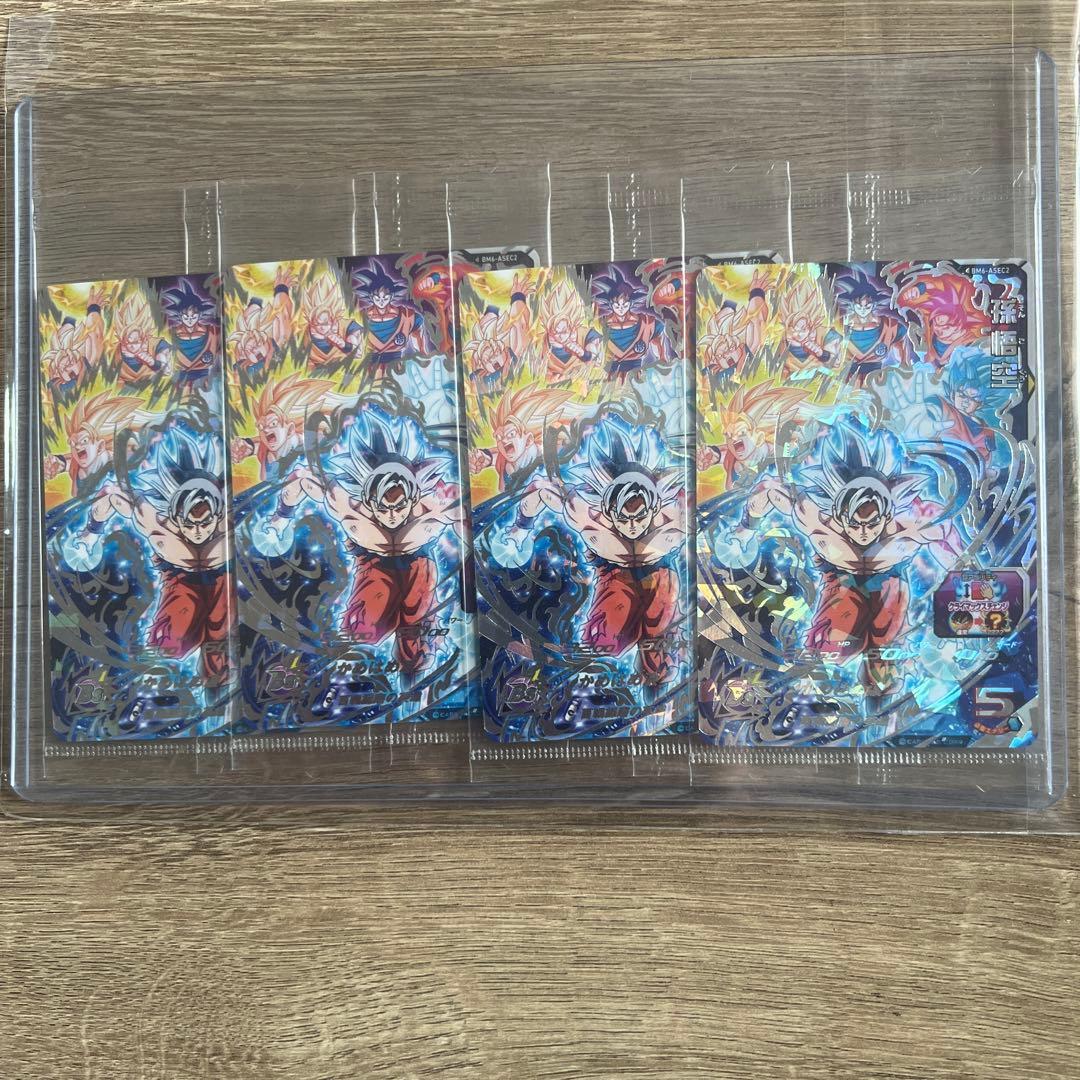 スーパードラゴンボールヒーローズ bm6-asec✖️4