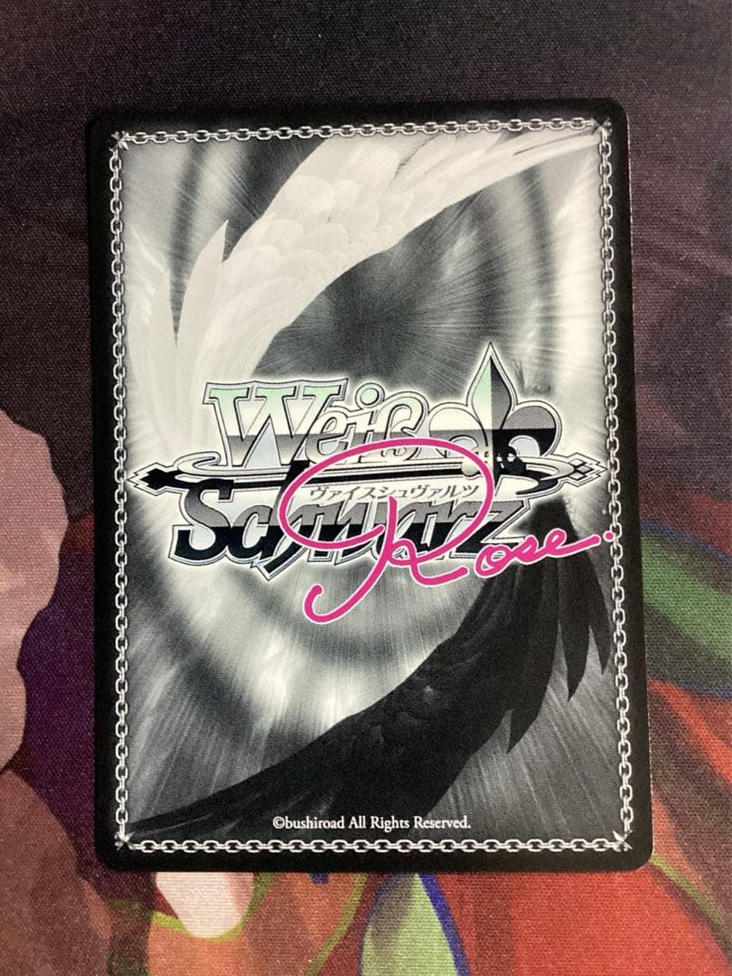 一歩進んだ関係性 ロコムジカ&ルベルブルーメ a版b版 2種セット