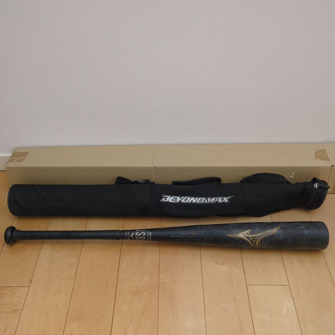 Mizuno BEYONDMAX LEGACY 軟式バット（ケース付き）