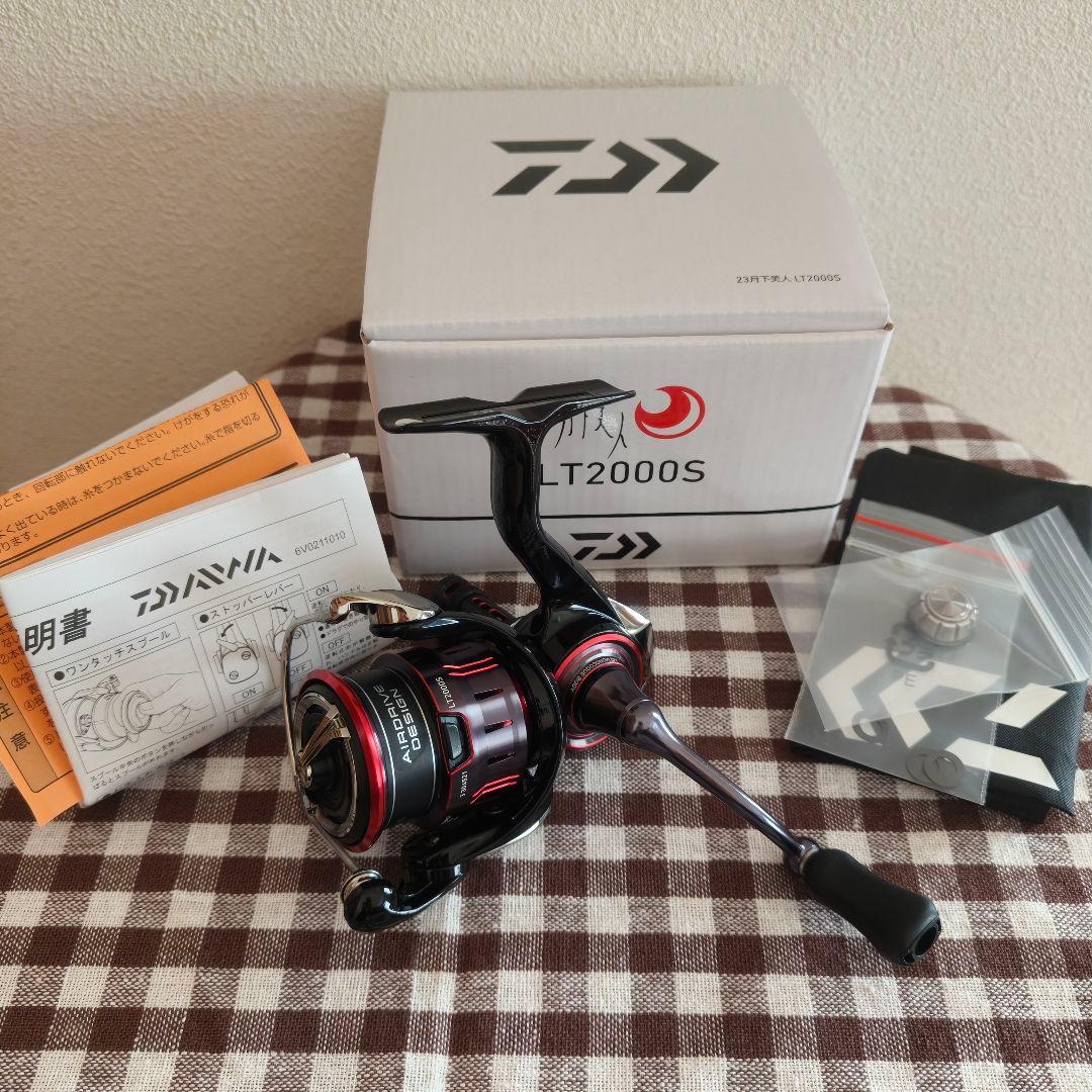 【BB追加】ダイワ(DAIWA) スピニングリール 23月下美人 LT2000S