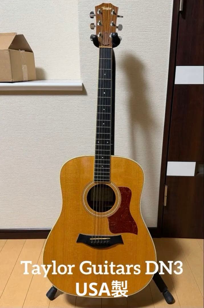 Taylor アコースティックギターDN3 USA製2007年モデル