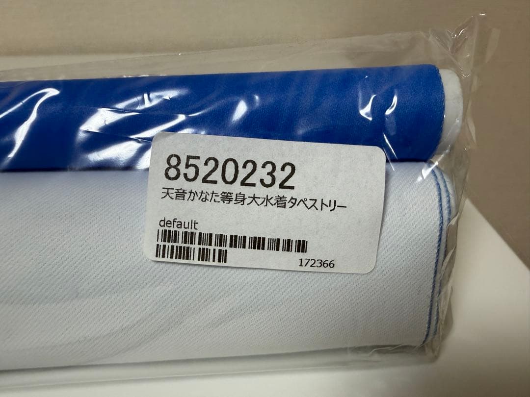 天音かなた 等身大水着タペストリー ホロライブ おしおしお