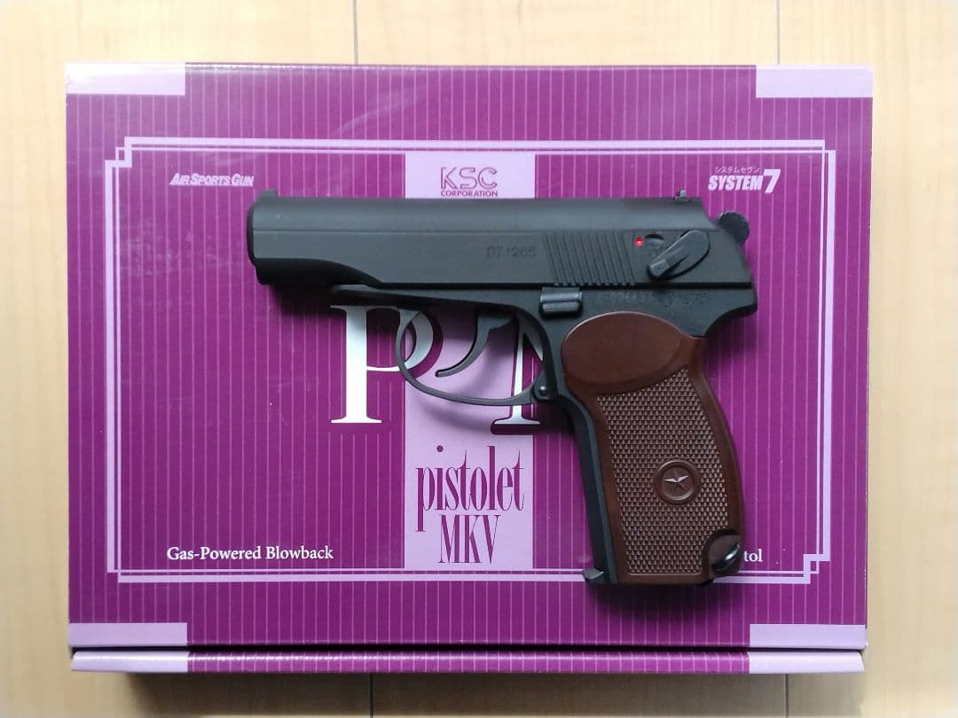 KSC マカロフPM ver2.0 へヴィウェイト