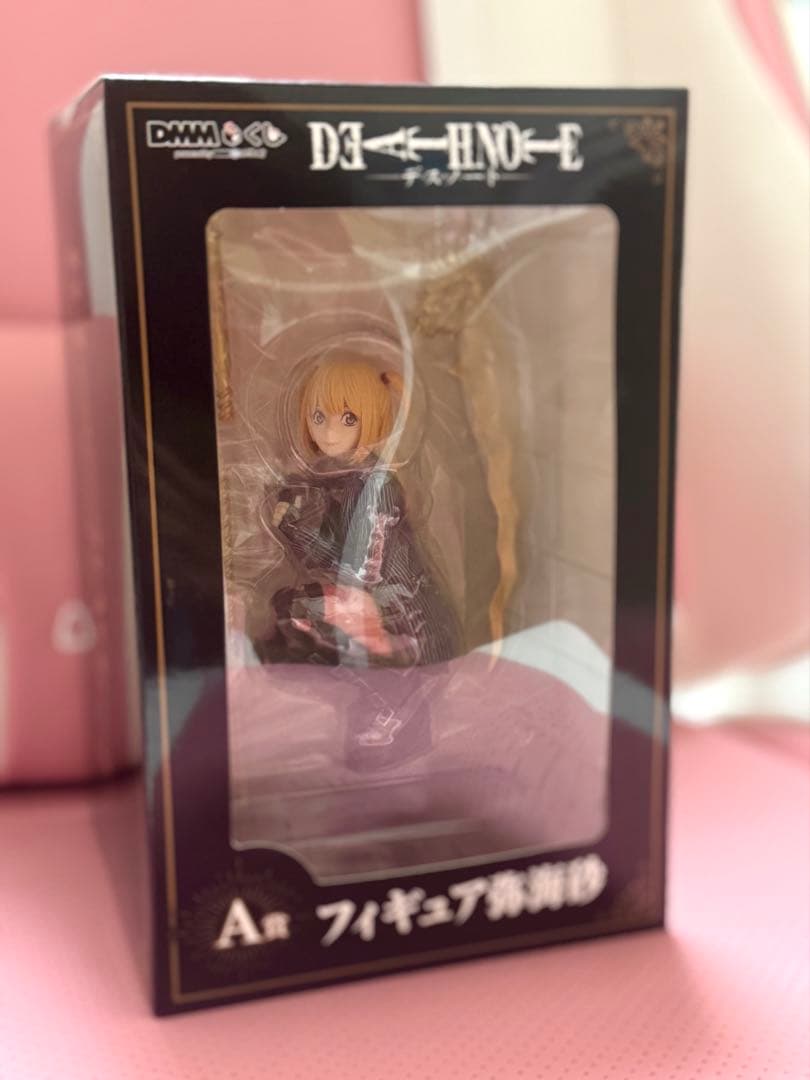 DEATHNOTE DMMくじ A賞 弥海砂 フィギュア