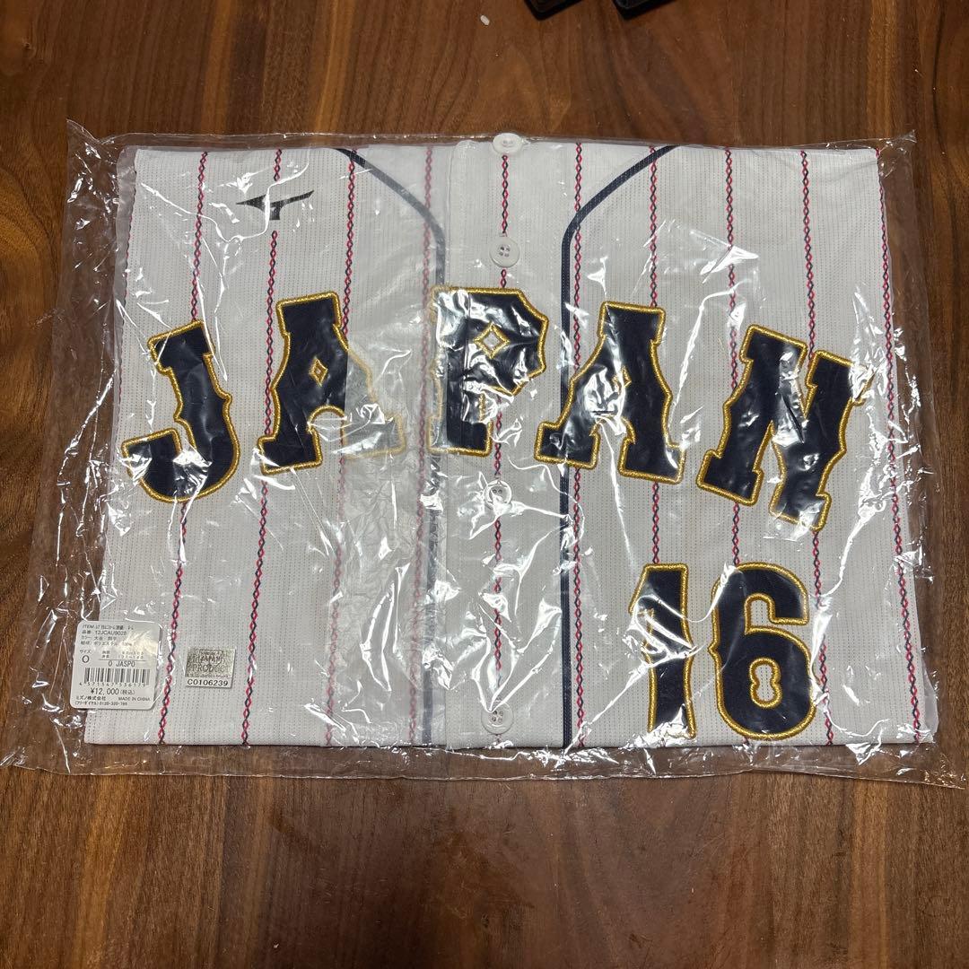 WBC 侍ジャパン 大谷翔平 レプリカユニフォーム（刺繍）Oサイズ