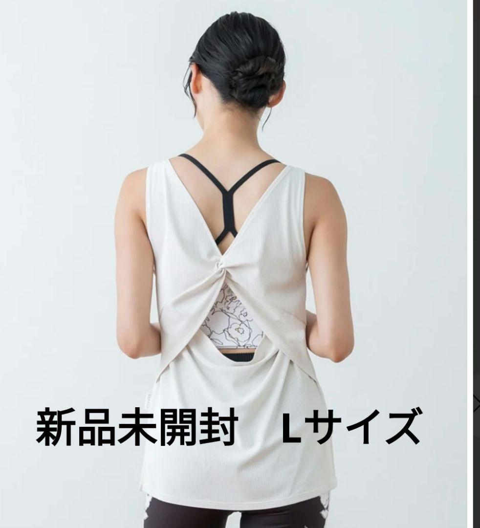 SUKALA 新品未使用 ドローイングフラワーセパレートタンクトップ&ブラセット