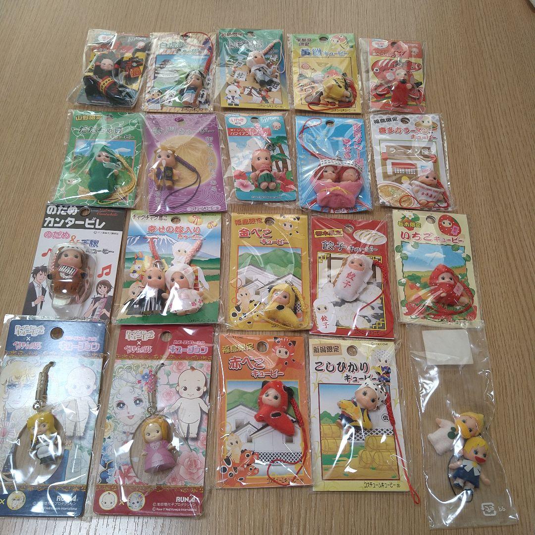 御当地キューピー　キューピーマスコット　ベルサイユのばらキューピー　ガッシュベル