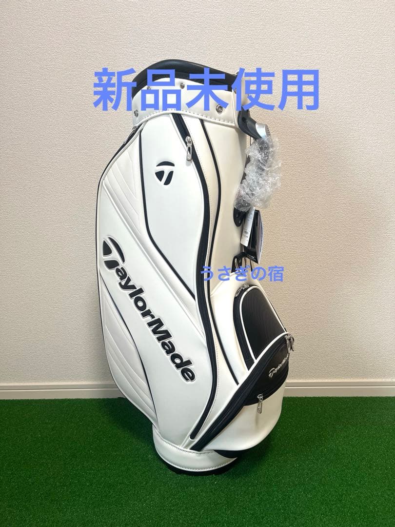 TaylorMade テーラーメイドスポーツモダンキャディバック新品未使用