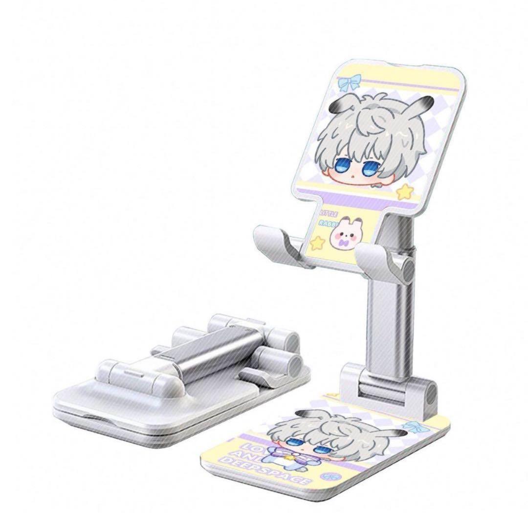 メル