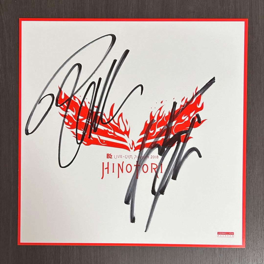 B’z サイン色紙 2018 HINOTORI 美品