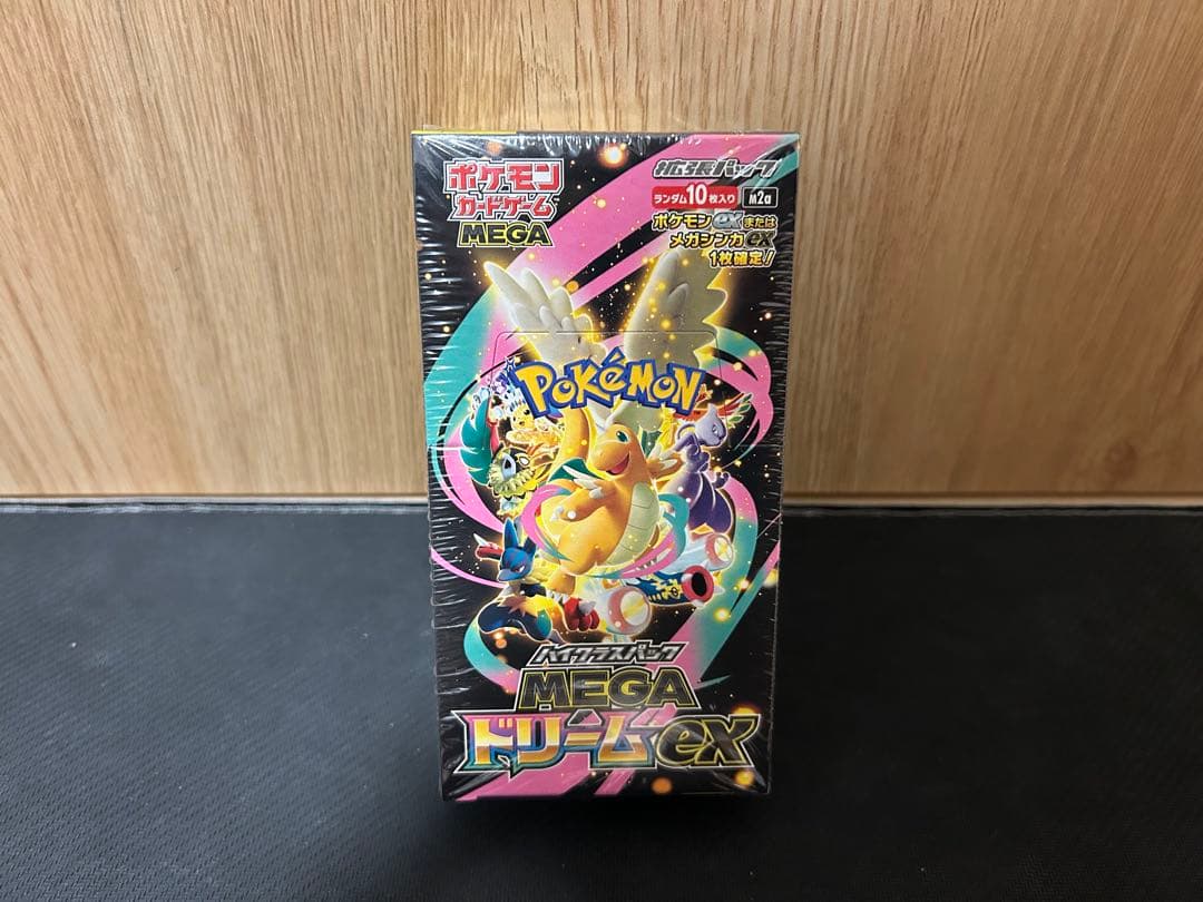 ポケモンカード 新品未開封 メガドリームex 1BOX シュリンク付
