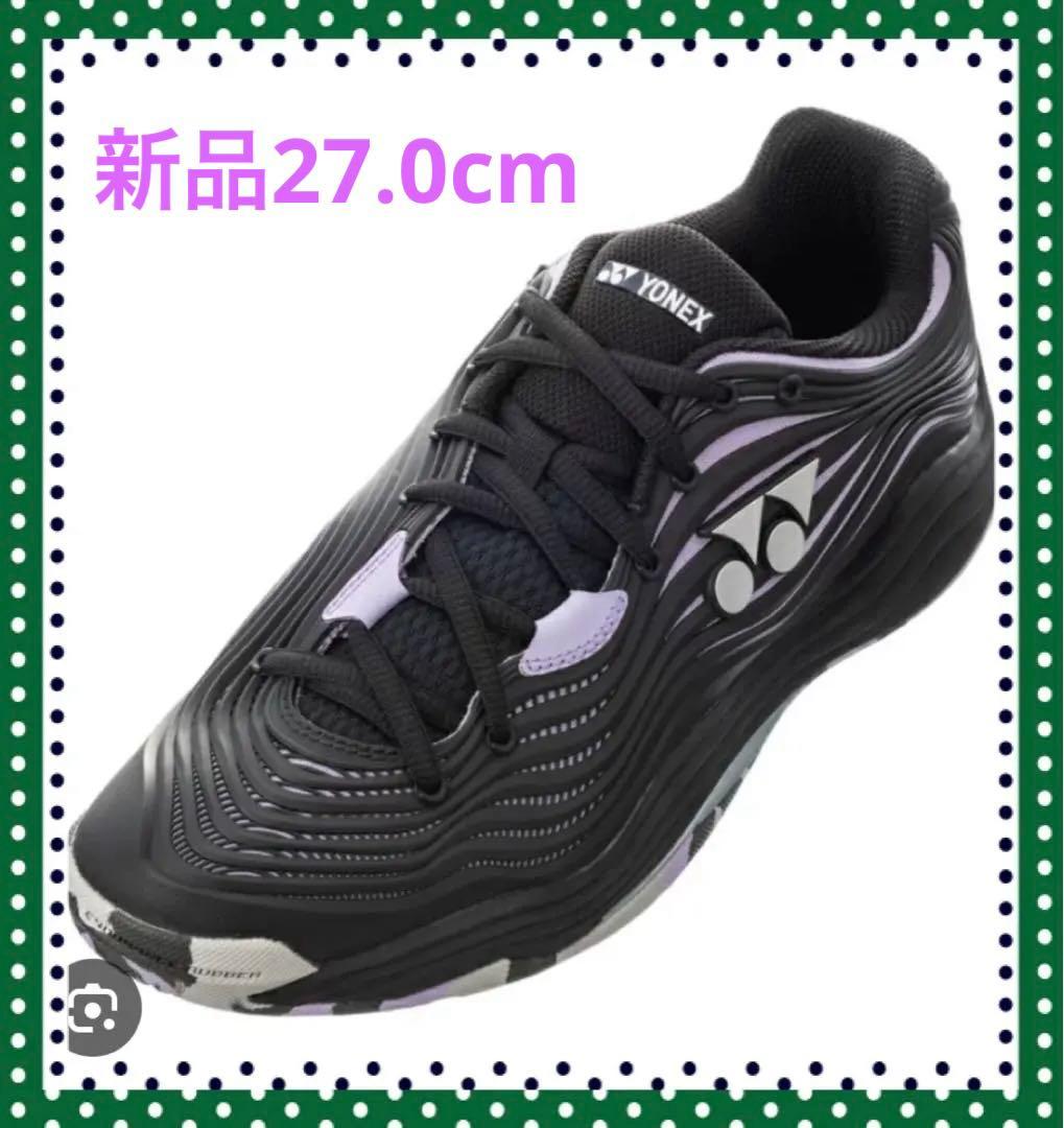 【新品27.0cm】YONEX フュージョンレブ5 SHTF5MAC