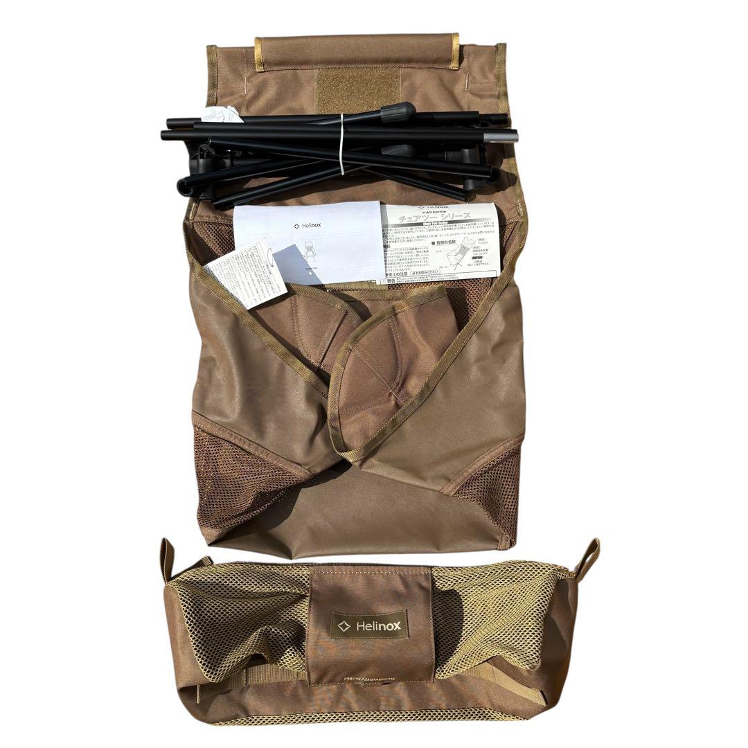 【新品未使用】Helinox ヘリノックス チェアツー コヨーテタン ブラウン