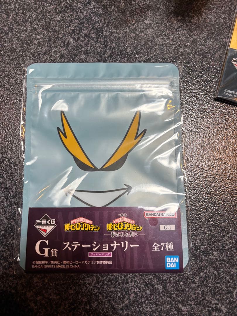 一番くじ ヒロアカ 紡がれる思い　ラストワン賞　オールマイト E賞H賞G賞セット