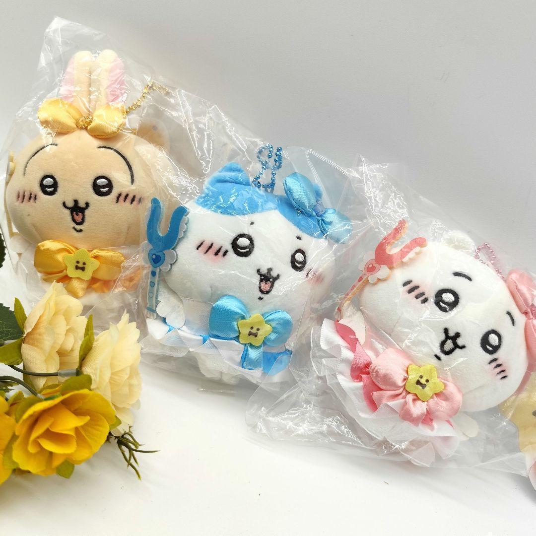 初期 ちいかわ まじかるチャージ ぬいぐるみS ちいかわ ハチワレ うさぎ ３点