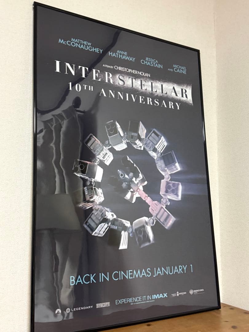 インターステラー /Interstellar オリジナルポスター 10th
