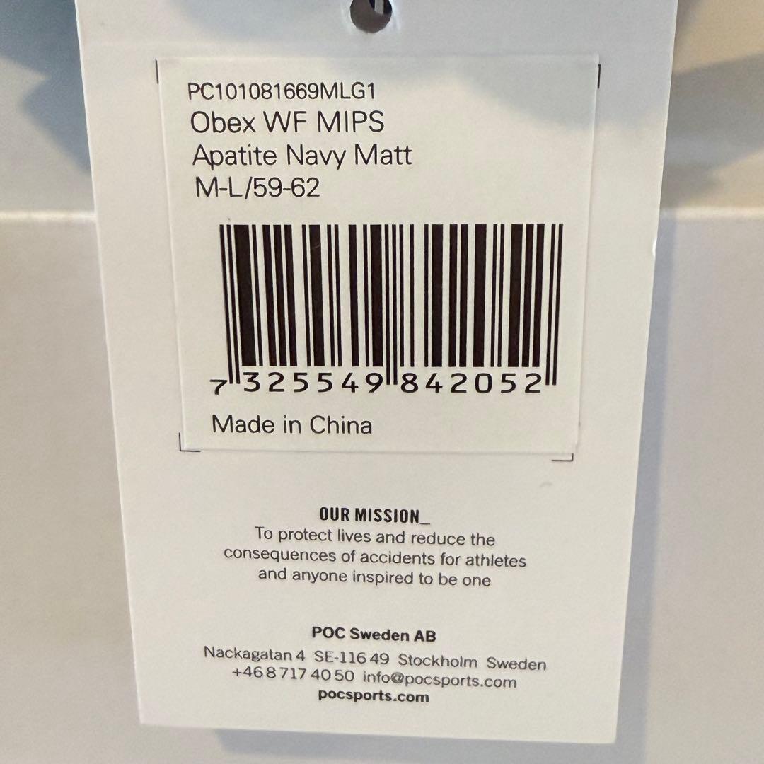 POC ポック ヘルメットOBEX MIPS ASIAN FIT 59-62cm