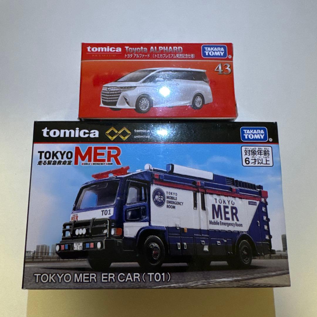トミカプレミアム　アルファード　東京MER TO1