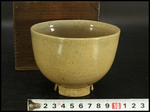 茶道具 茶碗 時代物(A571)