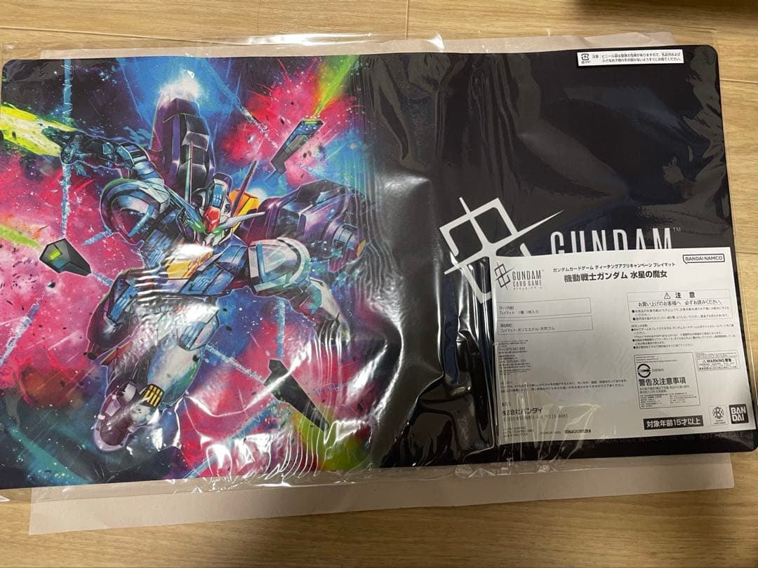 ガンダムカードゲーム　プレイマット　水星の魔女　ティーチングアプリ　当選品