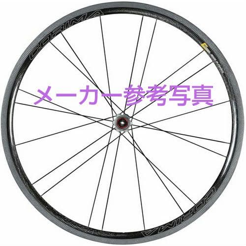 CORIMA コリマ カーボンホイール リア Ceramic シマノ11S