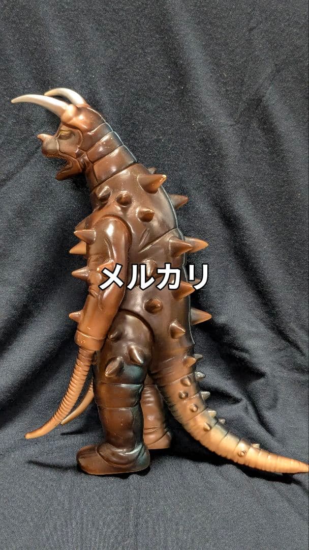 ブルマァク バンダイ グドン ソフビ 復刻