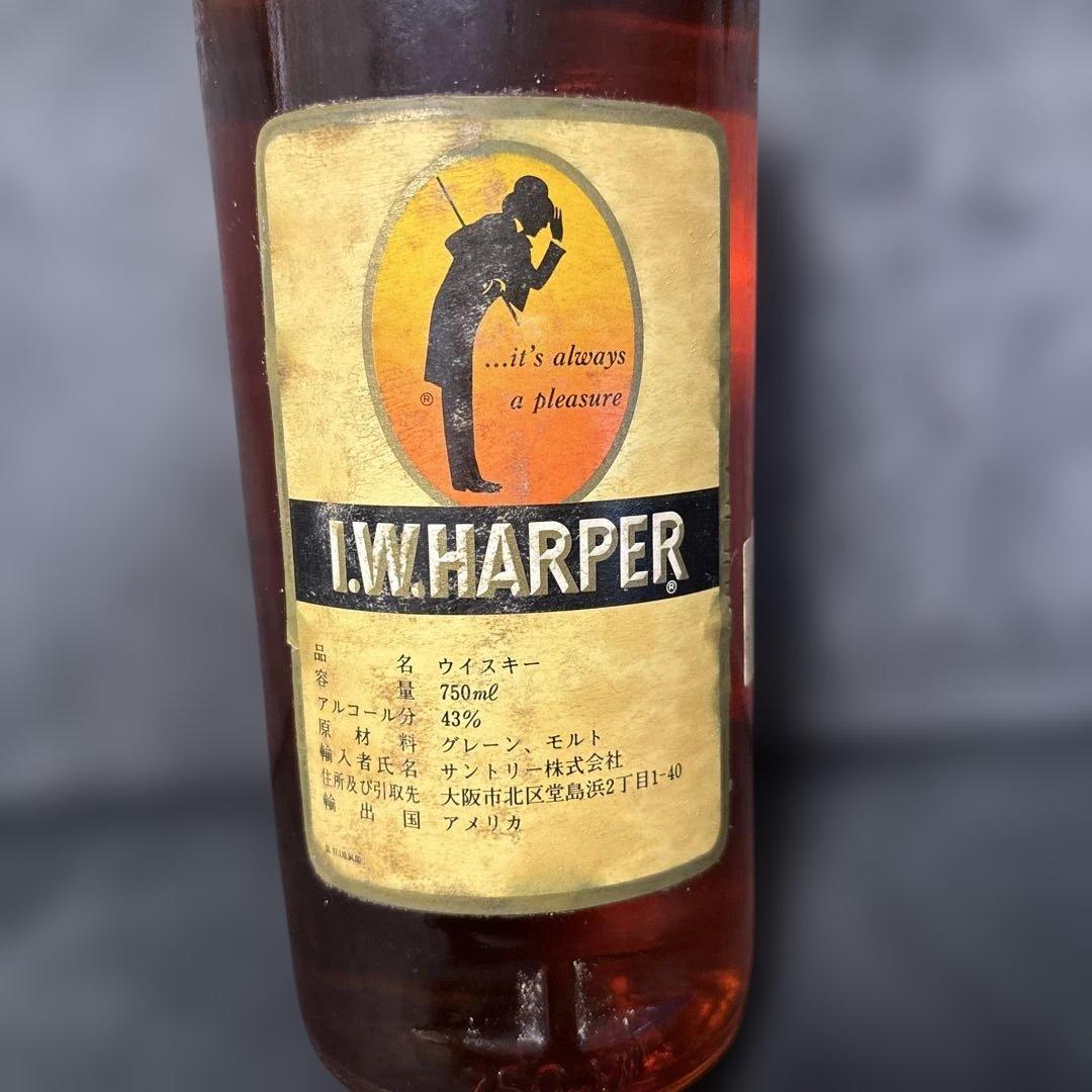 I.W. ハーパー　ゴールドメダル バーボンウイスキー　特級