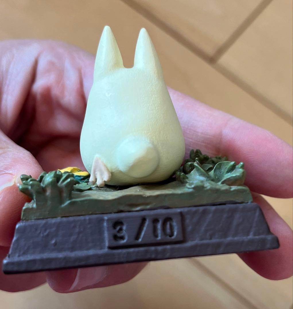 【レア】スタジオジブリ トトロ 3/10コマ撮りコレクション　トコトコ小トトロ