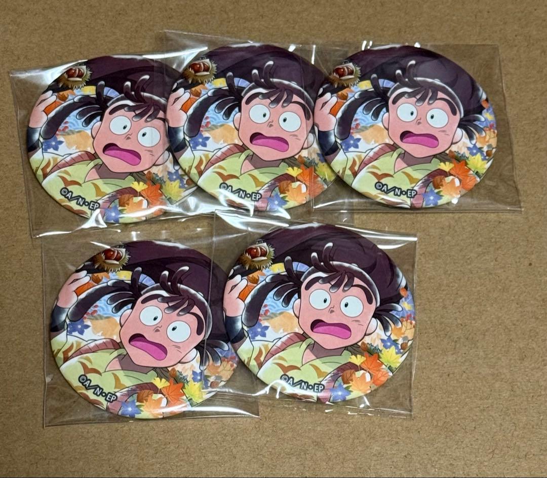 忍たま　ドンキ　秋の課外活動の段　缶バッジ　勘右衛門