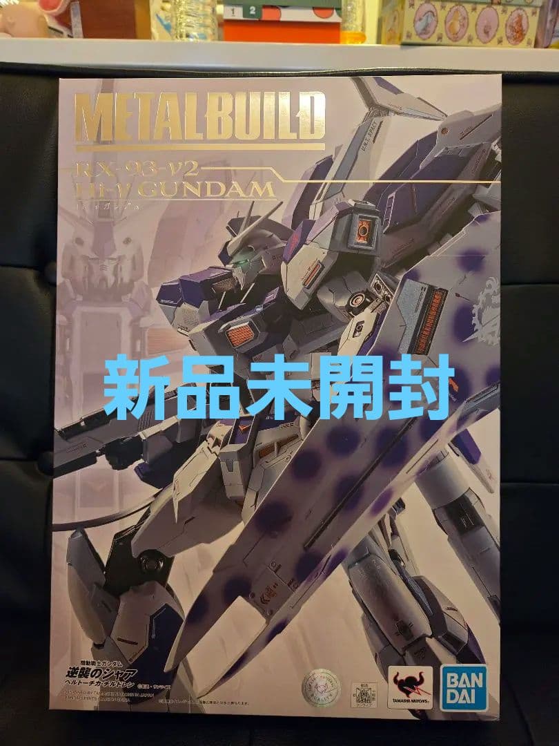L BUILD　HI-νガンダムとハイパーメガバズーカランチャー