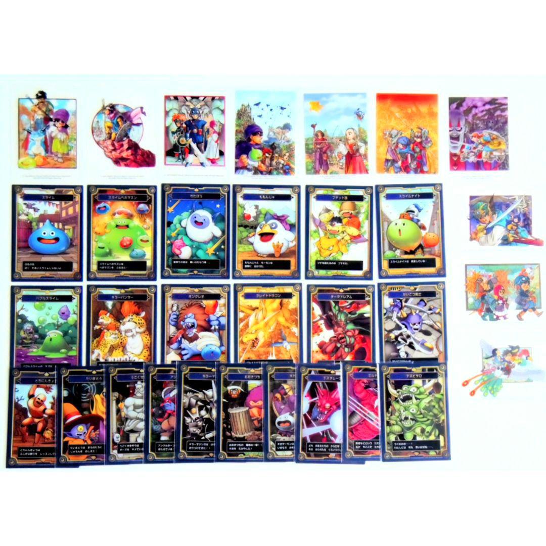 ドラゴンクエスト☆35周年☆メモリアルカードコレクション☆コンプリート