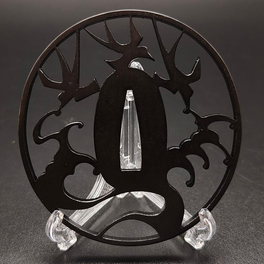 刀鍔　海浪に燕の図　鉄製　金工品　細工　職人作　日本刀装具　鍔　つば　刀剣美術