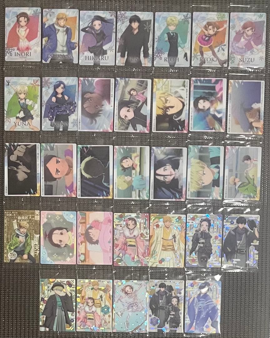 メダリスト ウエハース UR含む全33種類フルコンプセット