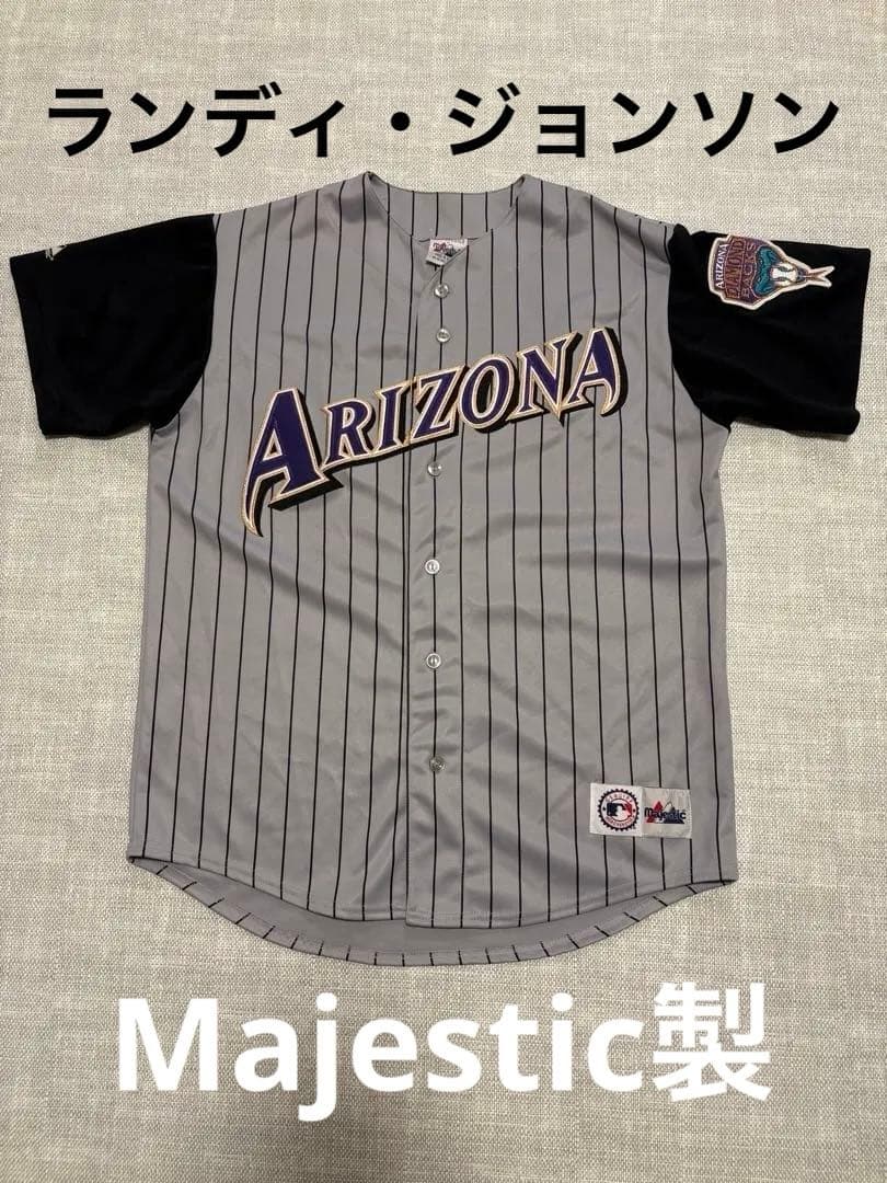 Chester Copperpotユニフォーム 51 ランディ・ジョンソン