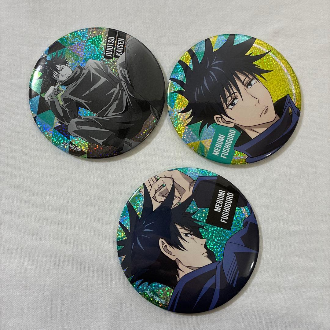呪術廻戦　缶バッジ　伏黒恵　ホログラム