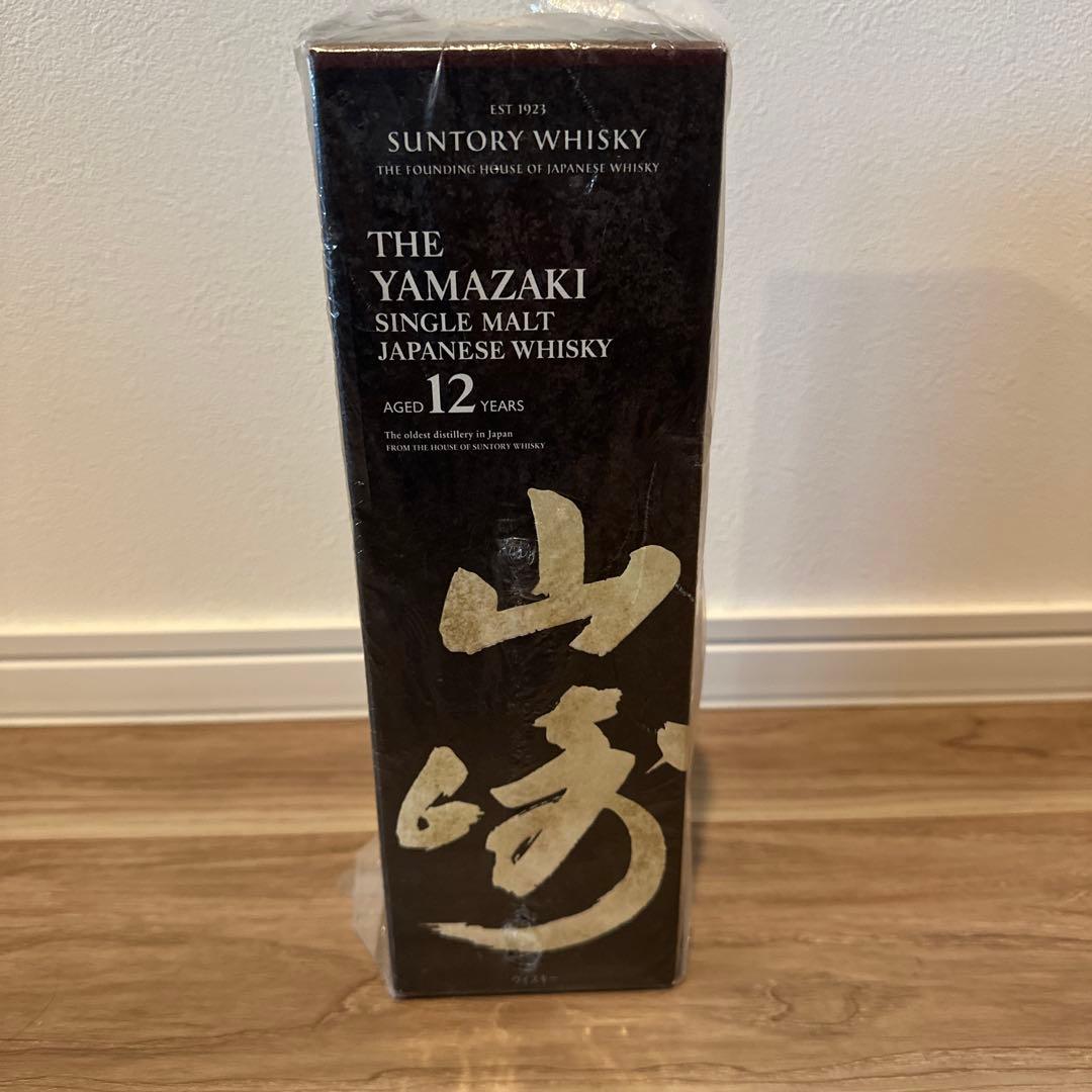 山崎 12年 シングルモルトウイスキー 新品未使用品