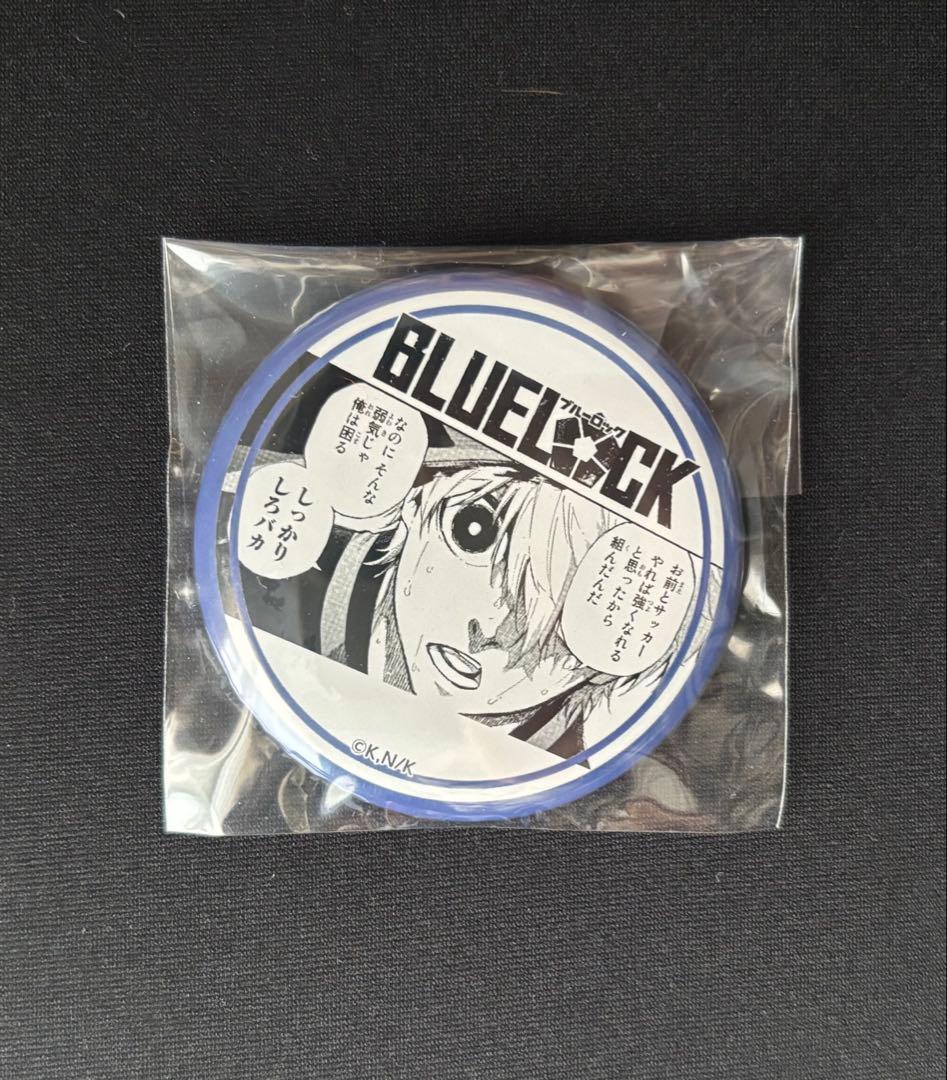 ブルーロック プリンセスカフェ プリカフェ 原画 缶バッジ 凪誠士郎