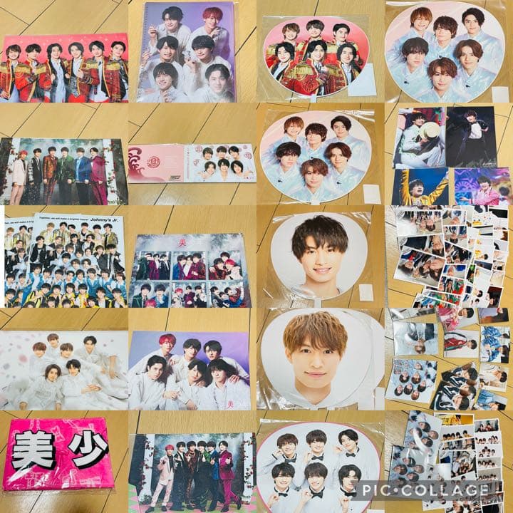 那須雄登 グッズ 写真 フォトセ 詰め合わせ まとめ売り