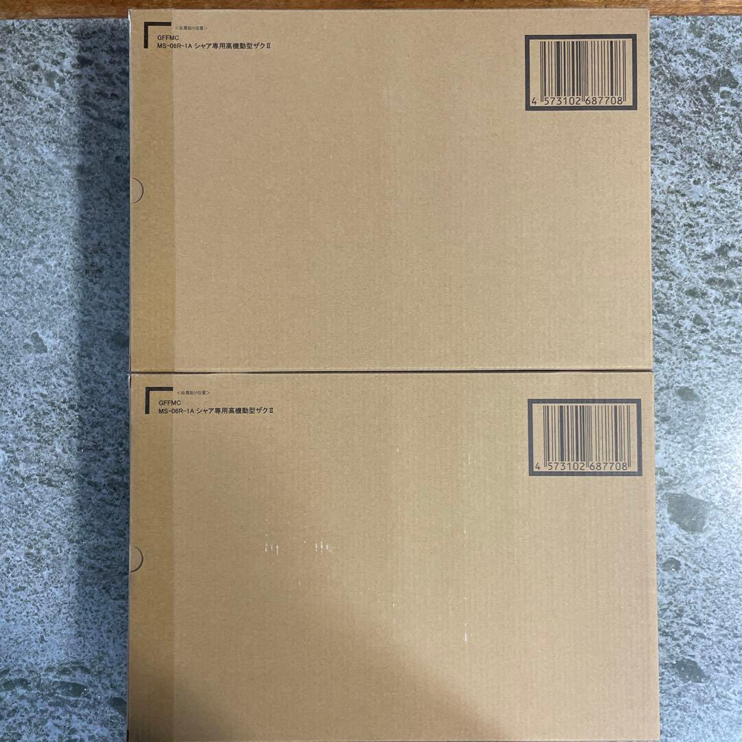 L COMPOSITE シャア専用高機動型ザクII GFFMC 伝票跡無