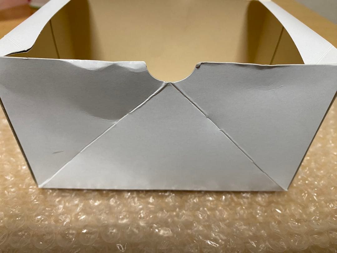 空想アパートメント　スーパーコンピューター