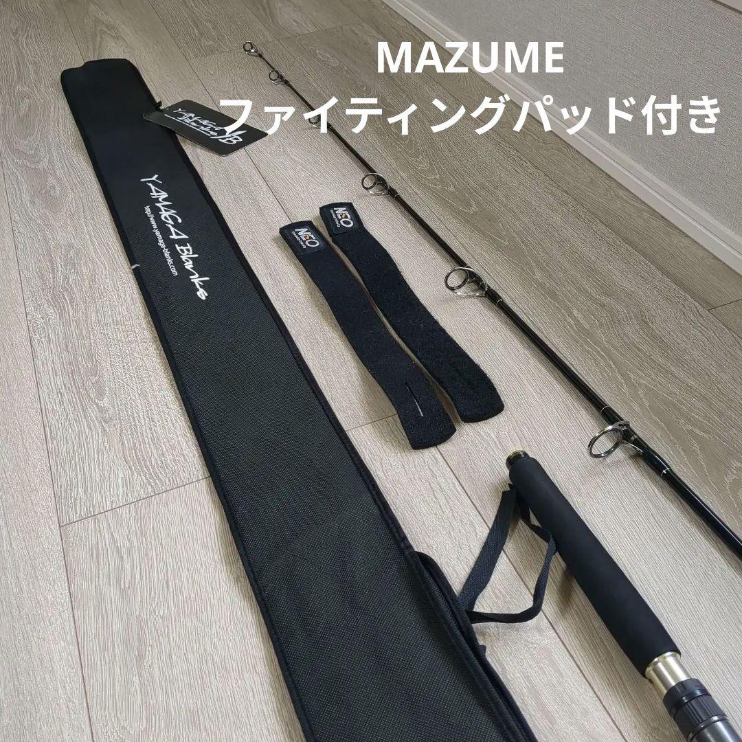 YAMAGA Blanks BlueSniper 81/8 Blacky+オマケ