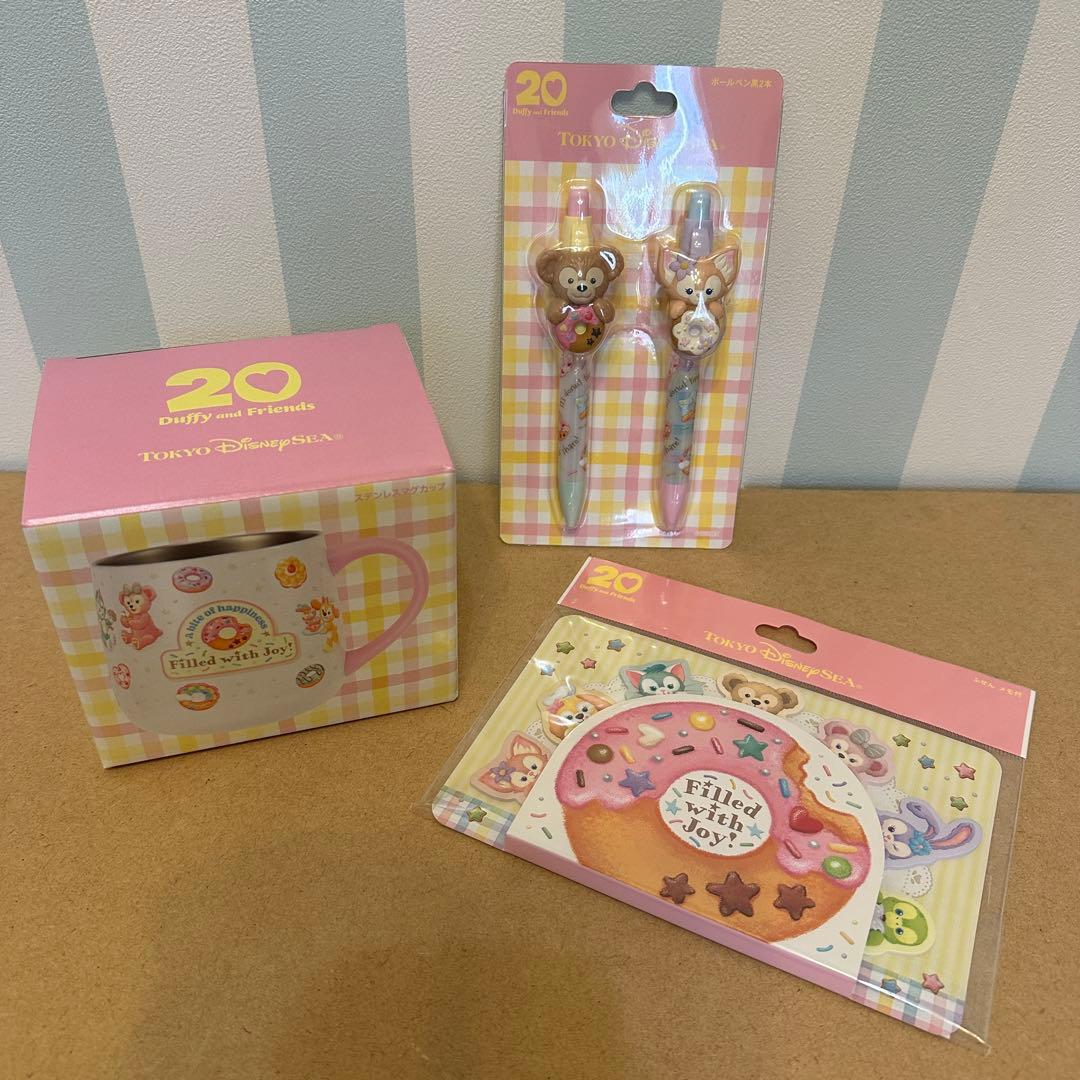 【新品未開封】Disney ディズニー　ダッフィー&フレンズ　グッズまとめ売り