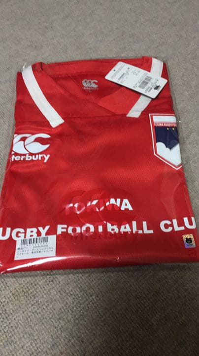 ノーサイドゲーム トキワ自動車　アストロズ　ジャージ レプリカ ラグビー　新品