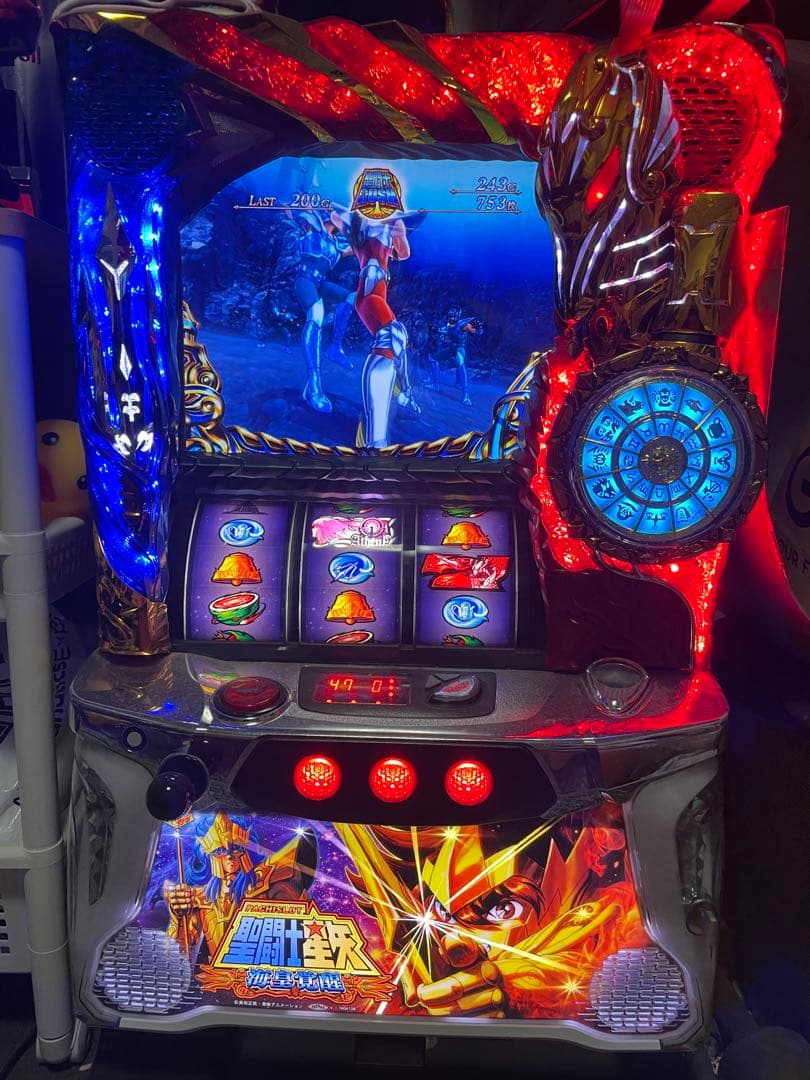 聖闘士星矢　海皇覚醒