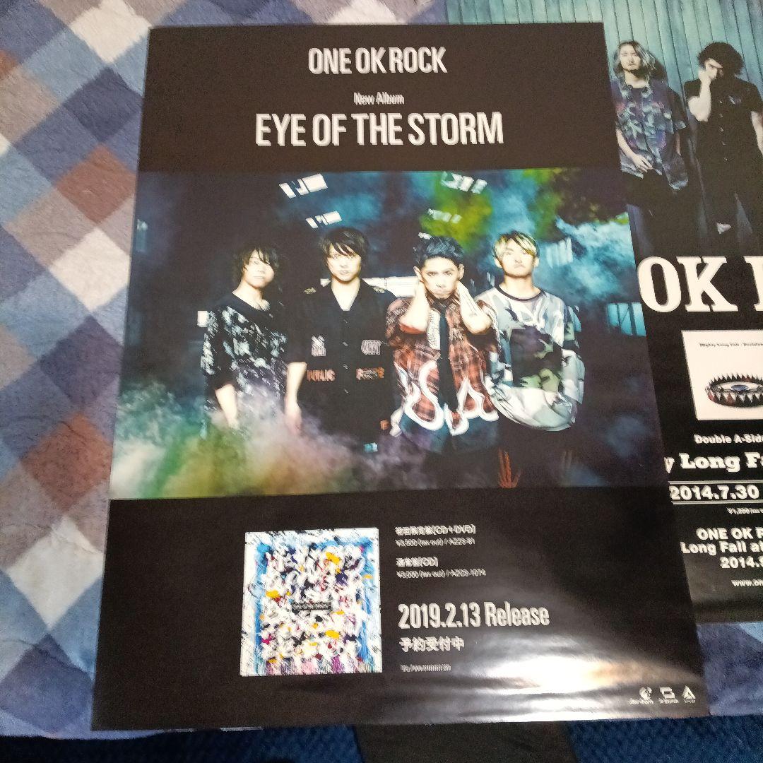 ONEOKROCK ポスターセット