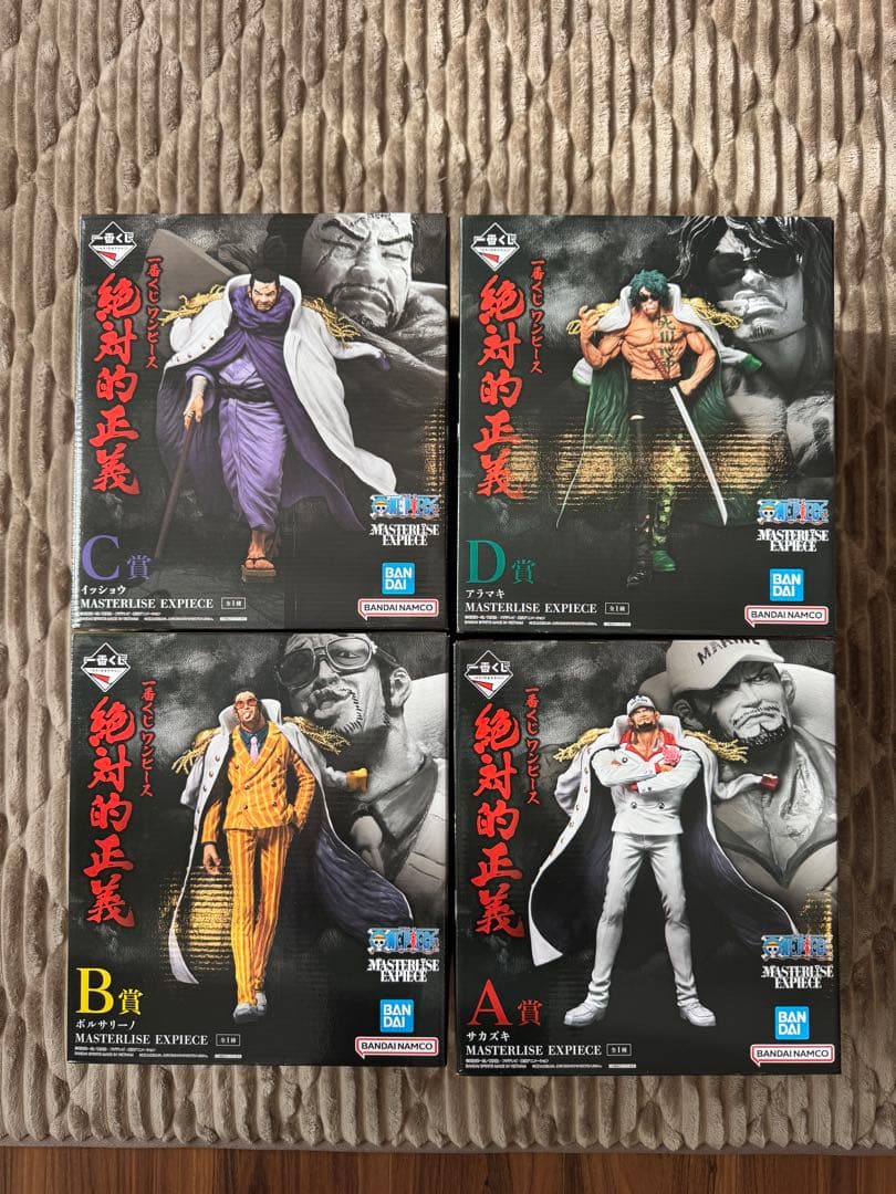 ワンピース MASTERLISE EXPIECE 絶対的正義 4体+アクリル台座