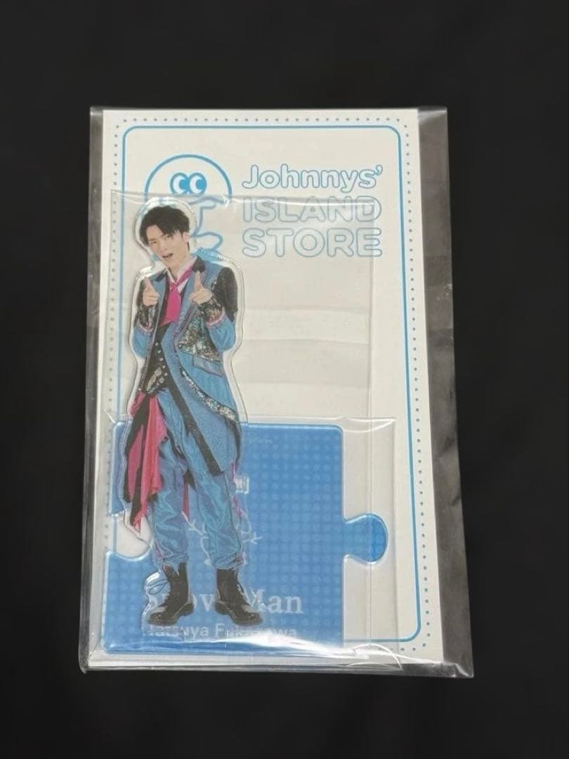 Man 深澤辰哉 アクリルスタンド 缶バッジ キーホルダー セット