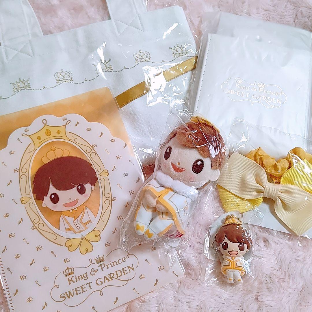 【即購入可】King&Prince SWEET GARDEN 髙橋海人セット